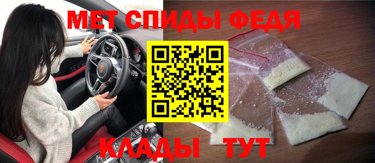 Каннабис Шадринск
