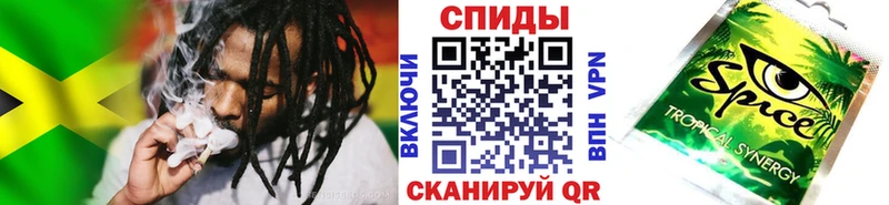 БУТИРАТ Butirat  наркошоп  Шадринск 