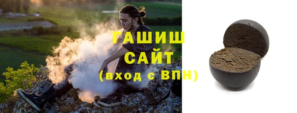 прущий лед Аркадак