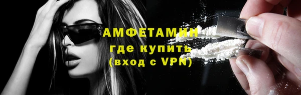 ГАЛЛЮЦИНОГЕННЫЕ ГРИБЫ Баксан