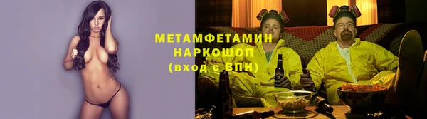 ГАЛЛЮЦИНОГЕННЫЕ ГРИБЫ Баксан