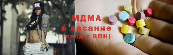 прущий лед Аркадак
