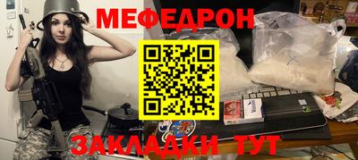 МДПВ Моздок