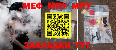 кокаин колумбия Нальчик