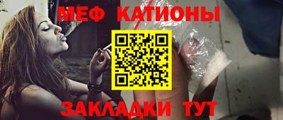 альфа пвп VHQ Можга