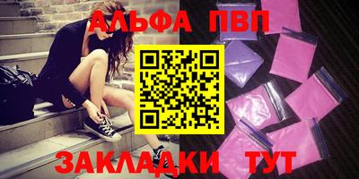 метадон Можайск