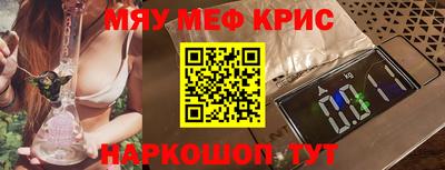 МДПВ Моздок