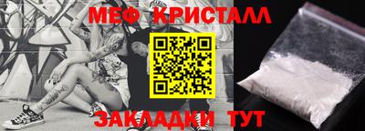 кокаин колумбия Нальчик