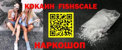 альфа пвп VHQ Можга