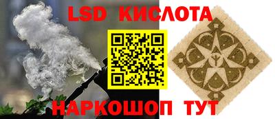 метадон Можайск