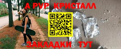 гашик Нарткала