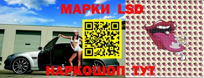 альфа пвп VHQ Можга