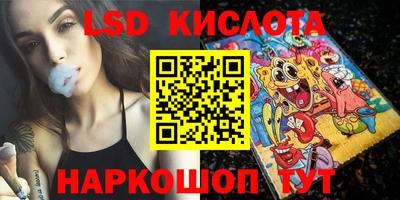 метадон Можайск