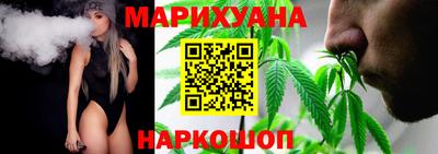 метадон Можайск