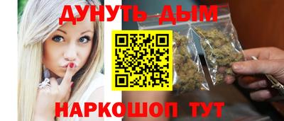 метадон Можайск
