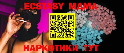 МДПВ Моздок