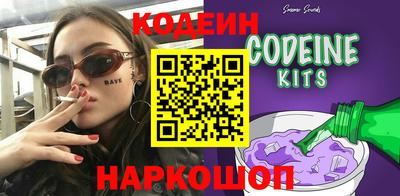 метадон Можайск