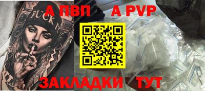 метадон Можайск
