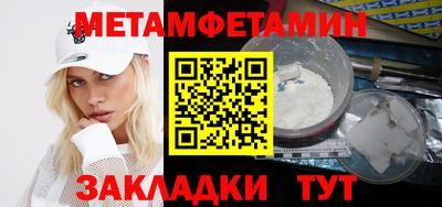 МДПВ Моздок