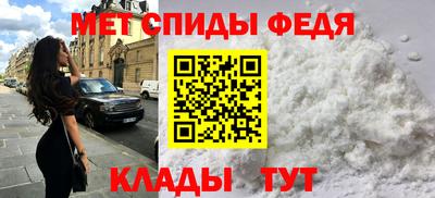 альфа пвп VHQ Можга