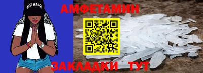 МДПВ Моздок
