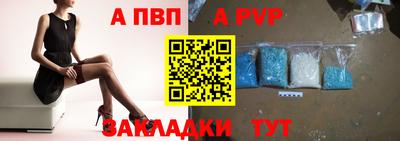метадон Можайск