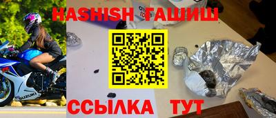 метадон Можайск