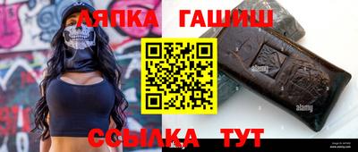 метадон Можайск