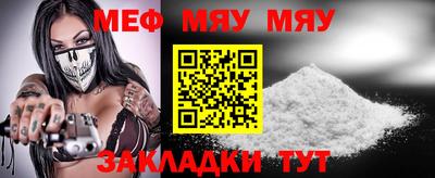 альфа пвп VHQ Можга