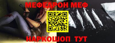 метадон Можайск