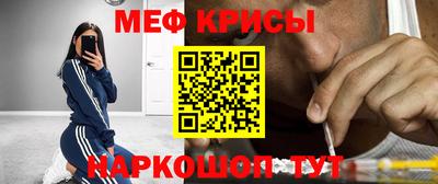 МДПВ Моздок