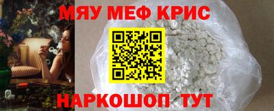 кокаин колумбия Нальчик